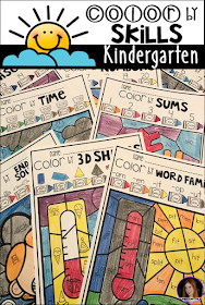 Weather Color by Skills for Kindergarten is a fun and engaging way to practice a variety of skills in your literacy and math centers. The boys and girls will build number recognition with numbers 11-20, tally mark recognition (5-10), strengthen their ability to match digital to analog time (to the hour), identify numbers by sums to 5, 3D shape recognition, identify numbers by ranges to 50, identify word families, beginning sounds and sight words.