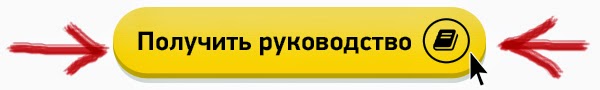 http://glopages.ru/affiliate/buy/3268996