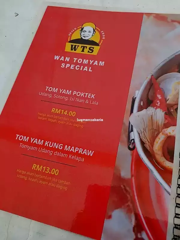 Gambat Menu dan harga di  Wan Tomyam Special Ayer Lanas Kelantan