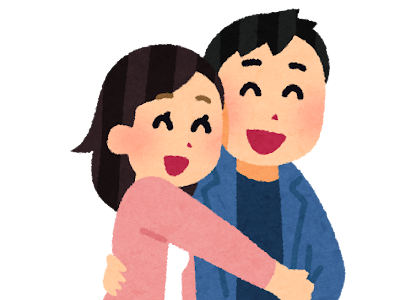 あなたのためのイラスト カップル イラスト 素材 フリー あなたのためのイラスト カップル イラスト 素材 フリー