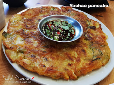 Yachae pancake - The Boneless Kitchen at The CommerzeatIrving - Paulin's Munchies