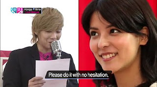 We Got Married Fans イホンギ 藤井美菜ep03 私たち結婚しました世界版 We Got Married Fans イホンギ 藤井美菜ep03 私たち結婚しました世界版