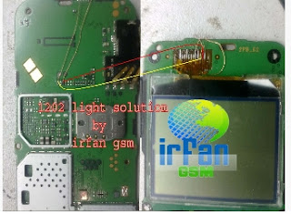 Nokia 1202 no light Hardware Problem Solution 