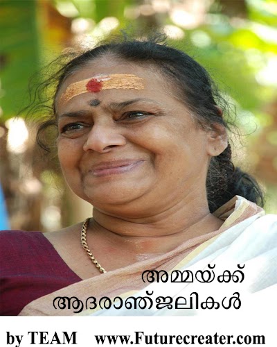 Actress Sukumari passes away : Tribute To the Evergreen Versatile Actress | Actress Sukumari | Actress Sukumari Personal Details