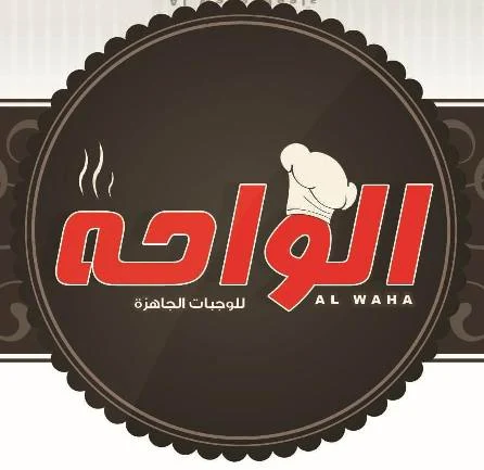 مطعم الواحة المنصورة