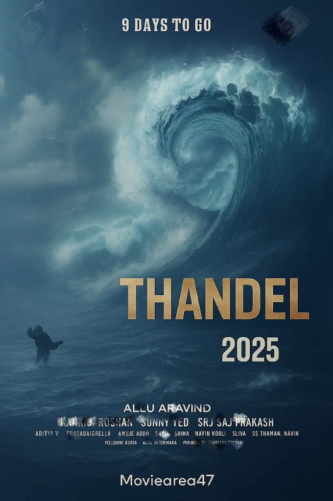 Thandel (2025) Telugu Movie Review 