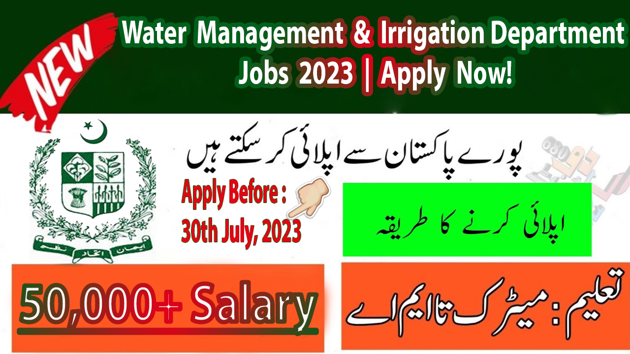 water management and irrigation department jobs
