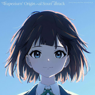 [音楽 – Single] Trapezium ED Theme – 方位自身 / Houi Jishin (2024.05.01/MP3+Hi-Res FLAC/RAR)