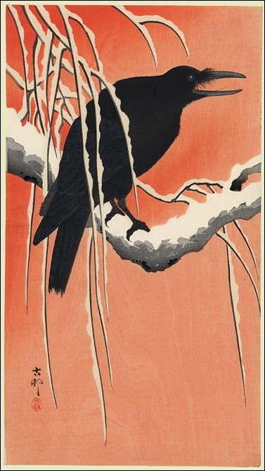 koson
