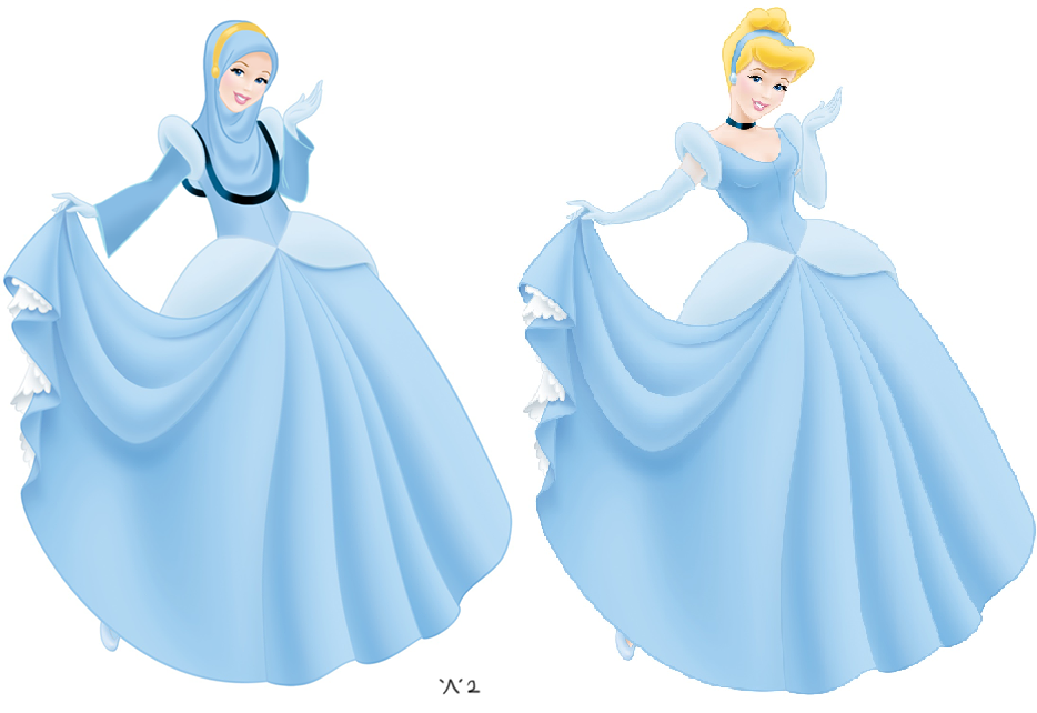 Learning Soul: Disney Princesses in Hijab