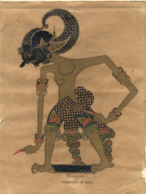 WAYANG PANDAWA 