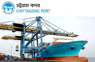 Netherlands keen to construct seaports in Chittagong, Paira