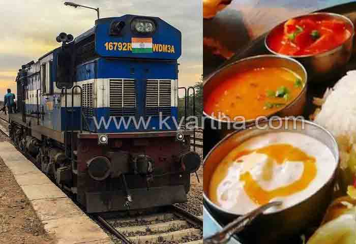 New Delhi, India, News, Top-Headlines, Latest-News, Train, Indian Railway, Railway, Food, Train Running Late? You Are Entitled to Free Meal on Board Indian Railways.