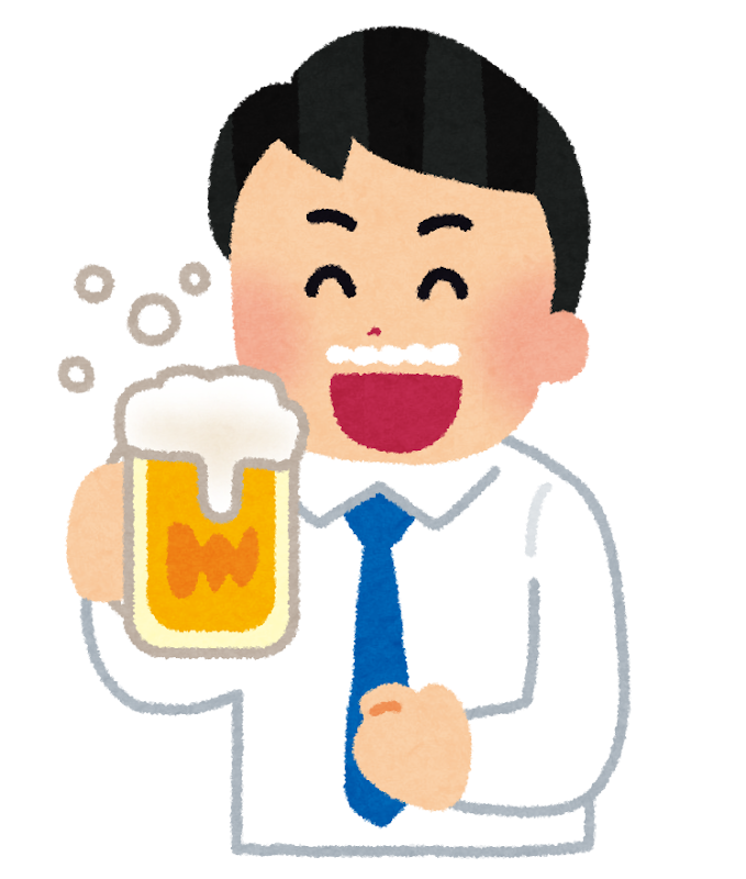 美味しそうにビールを飲む人のイラスト 男性 かわいいフリー素材集 いらすとや