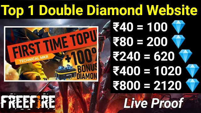 Free Fire Double Diamond Top Up - GARENA FREE FIRE