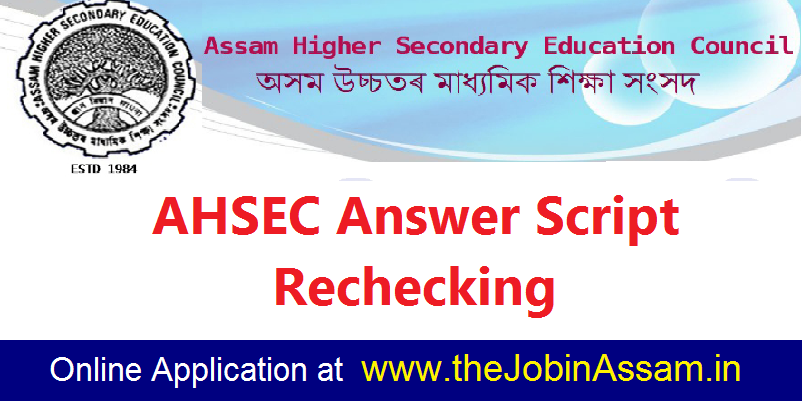 AHSEC Answer Script Rechecking