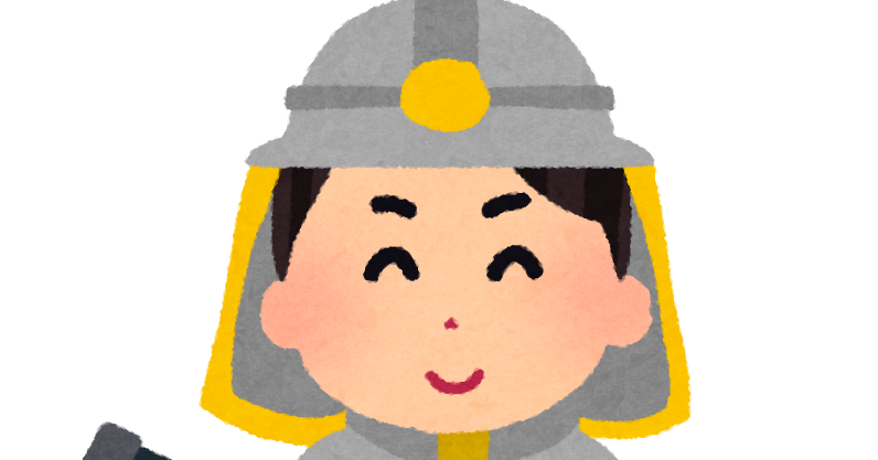 消防士のイラスト 職業 かわいいフリー素材集 いらすとや