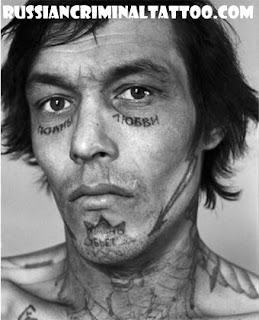 Russian criminal tattoo