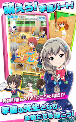  Battle Girl High School v1.2.7 Mod Apk