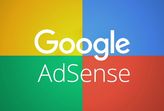Cara Gampang Semoga Diterima Oleh Google Adsense Dengan Cepat