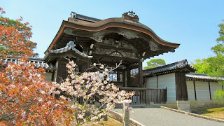 人文研究見聞録：仁和寺 ［京都府］