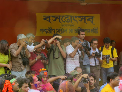 Dol Utsav 2013, Golf Green Central Park Dol Utsav 2013, Golf Green Central Park