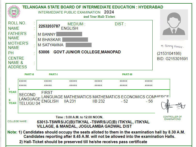 ts Intermediate 2nd year Hall Ticket 2024 will appear