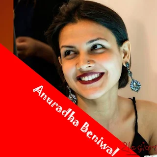 Anuradha Beniwal