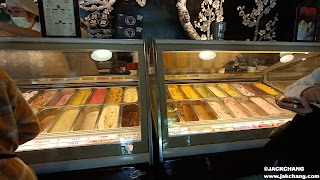Taichung | Miyahara Ice Cream | Historic building that blends old and new