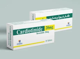 Cardiotimide دواء