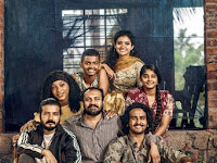 [HD] കുമ്പളങ്ങി നൈറ്റ്‌സ് 2019 Film Entier Vostfr