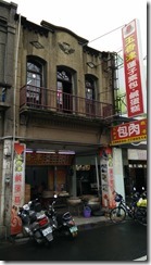 IMG20150722090405