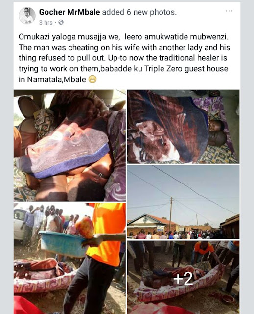  Photos: Married man gets stuck inside his lover while having sex at a guest house in Uganda