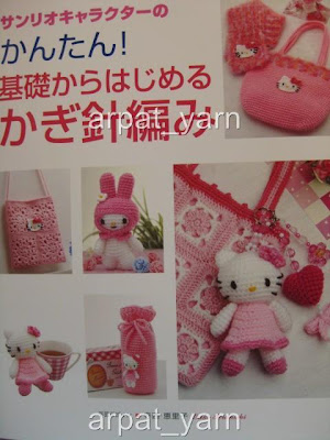 Hello Kitty Melody crochet pattern book is written by Eriko Teranishi.