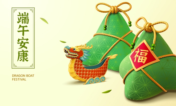 Dragon Boat and Zonzi Theme Greeting Cards