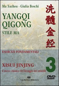 Yangqi Qigong. DVD. Vol. 1