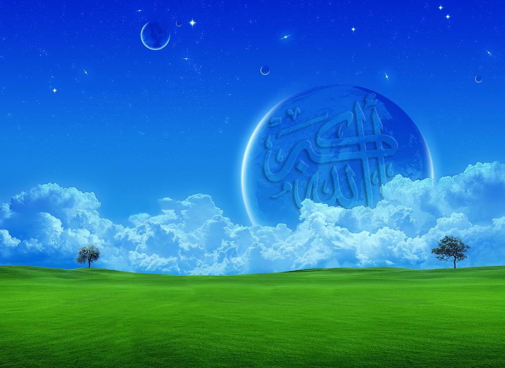 wallpaper allah. Allah wallpaper 2010