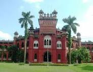 Dhaka University D unit Result
