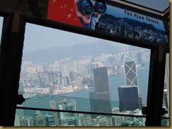 View from the Tram