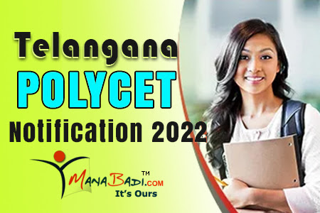 Telangana POLYCET Notification 2022