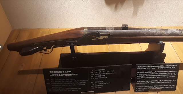 The Samurai Museum Guns