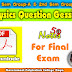 Phy Question Gessing for (1st sem & 2nd sem) by Neeraj sir
