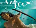 Watch Hindi Movie Arjun Online