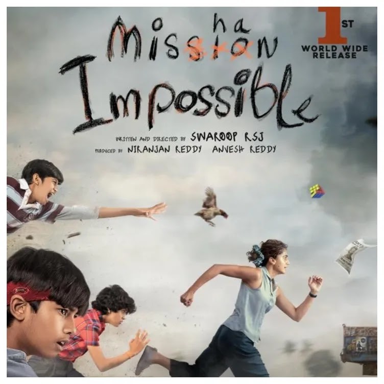 Taapsee Pannu upcoming 2022 Telugu film Mishan Impossible Wiki, Poster, Release date, Songs list wikipedia