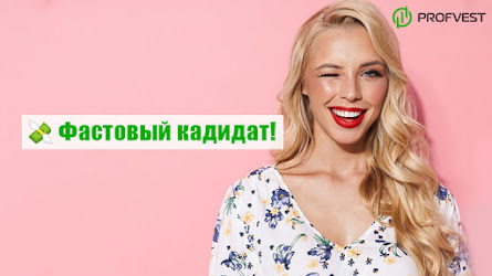 Кандидаты: Ecodeposit Limited – 24% чистой прибыли за 4 дня!