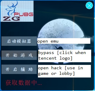 Zg Hack Pubg Mobile | Pubg Lite 0.9.0 Hack - 