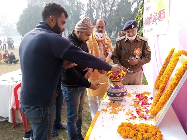 अखिल भारतीय विद्यार्थी परिषद, मऊ नगर, गोरक्ष प्रान्त द्वारा विद्यार्थी सृजनोत्सव-2021 के अन्तर्गत खेल प्रतियोगिता का आयोजन