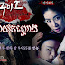 Fox Mother - Korean Drama