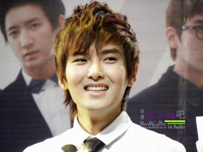 Super Junior Ryeowook