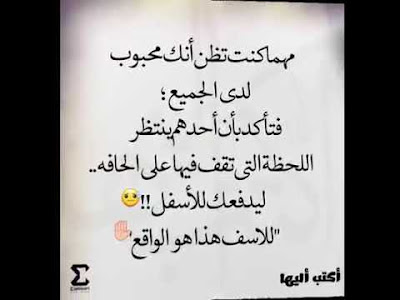 أجمل أقوال نزار قباني